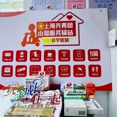 小哥了解服务器电源线规格及其电流强度