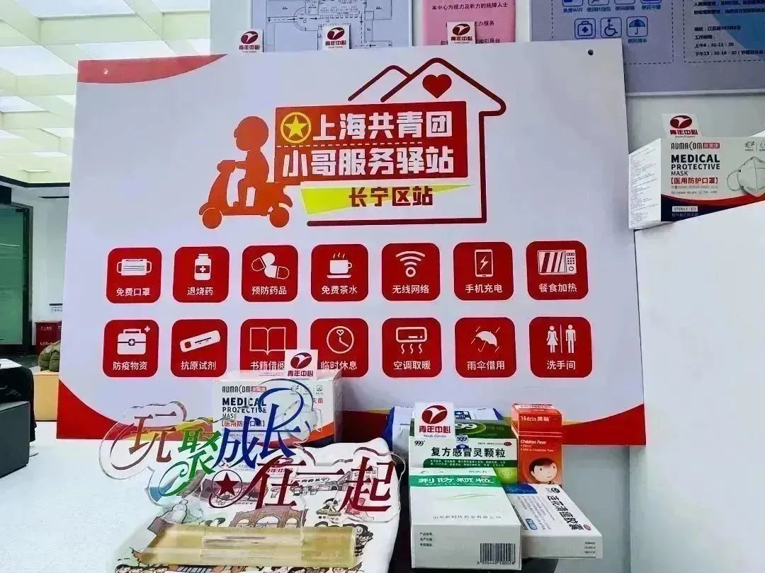 小哥了解服务器电源线规格及其电流强度