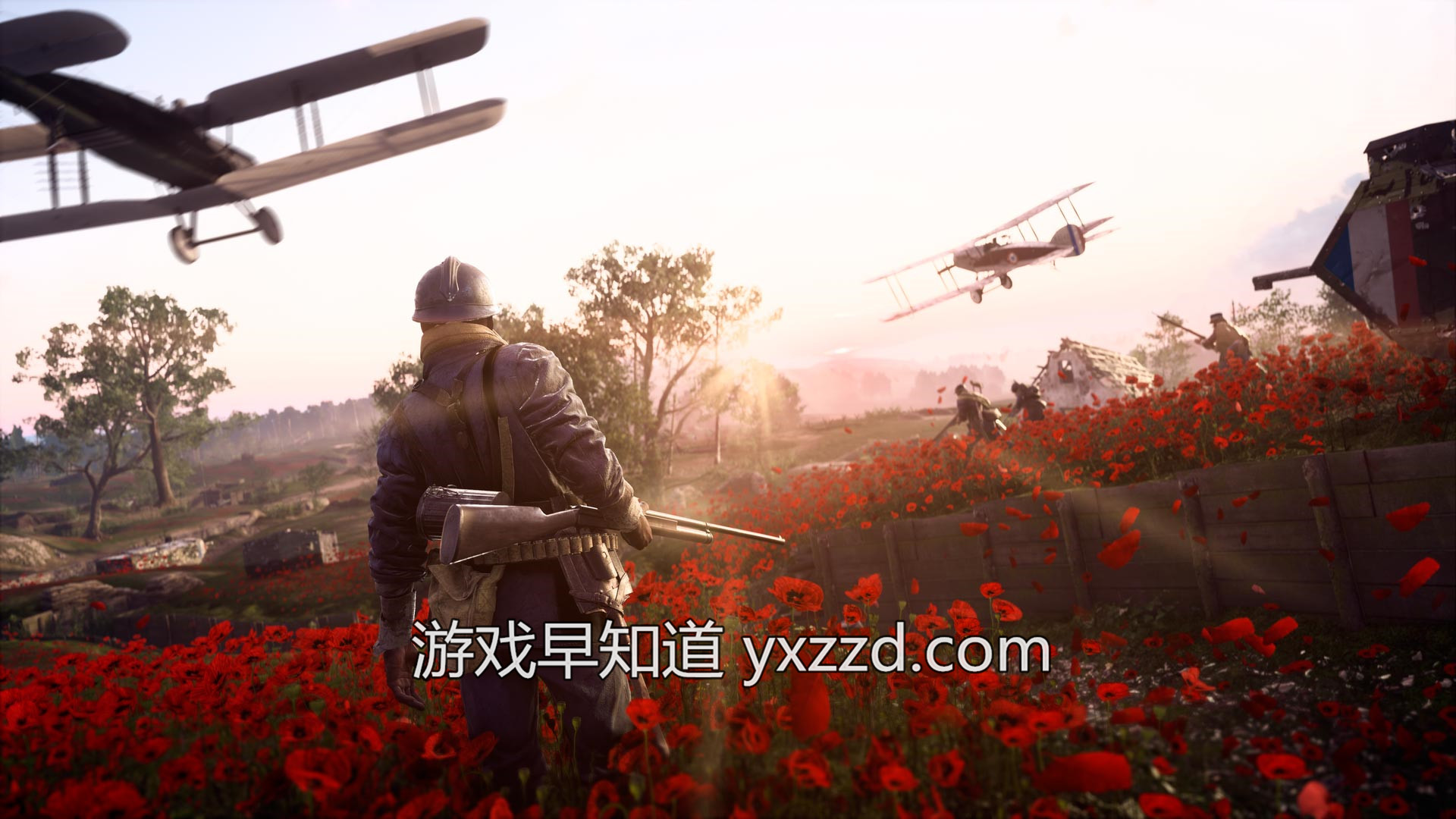 战地五游戏服务器区域概览
