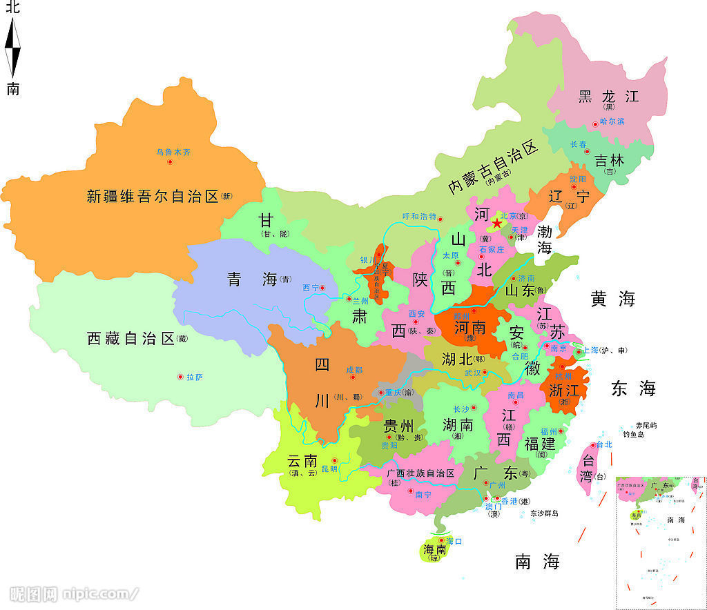 中国中信集团云服务助力数字化转型