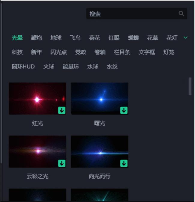 让图片焕然一新
