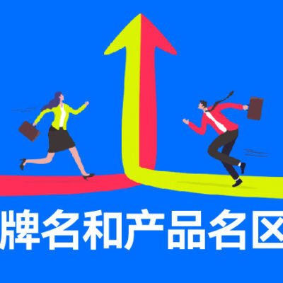 不同品牌和型号服务器在事业单位中的使用时长差异