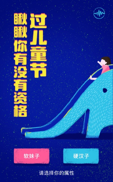 高效使用PS排版文字的方法