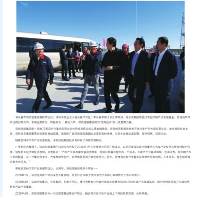 探寻百度庞大的服务器数量之谜