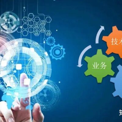 为数字化转型提供强大支持