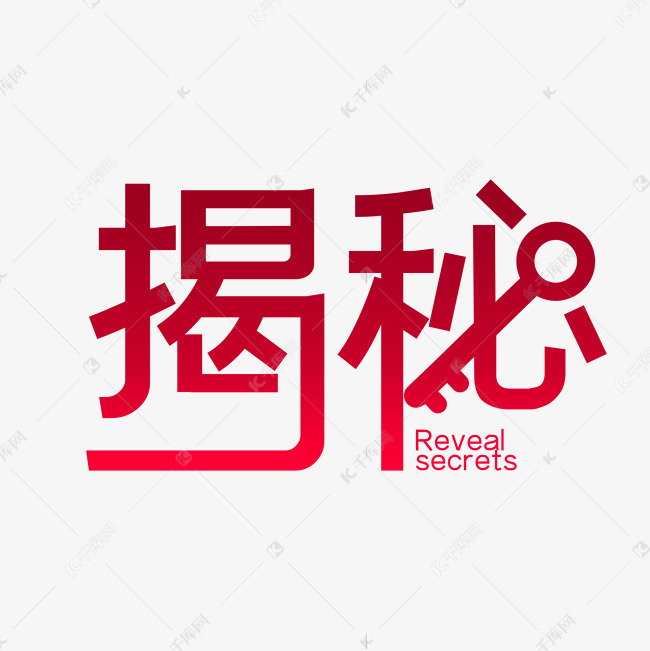 揭秘方舟十人服务器价格及详细信息