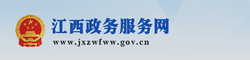 最新江西服务器维修续保报价汇总