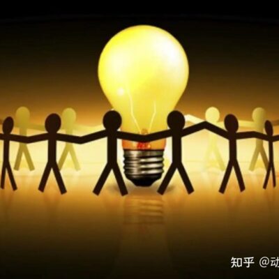 聚焦云计算技术在内蒙古的落地应用