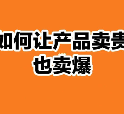 不同配置与品牌的安全代理服务器价格差异如何？