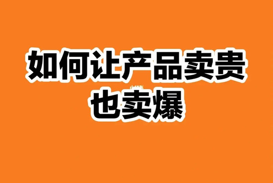 不同配置与品牌的安全代理服务器价格差异如何