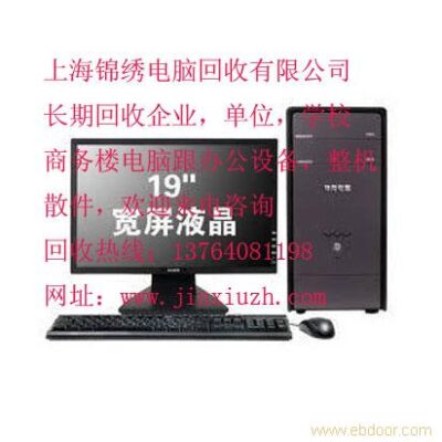 二手HPE服务器价格究竟如何？