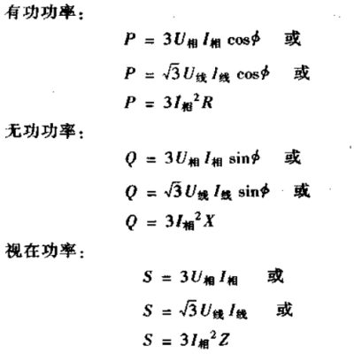 揭示其功率消耗及配置细节
