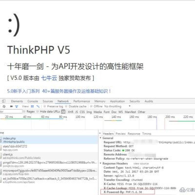 不同PHP版本特性及兼容性考量