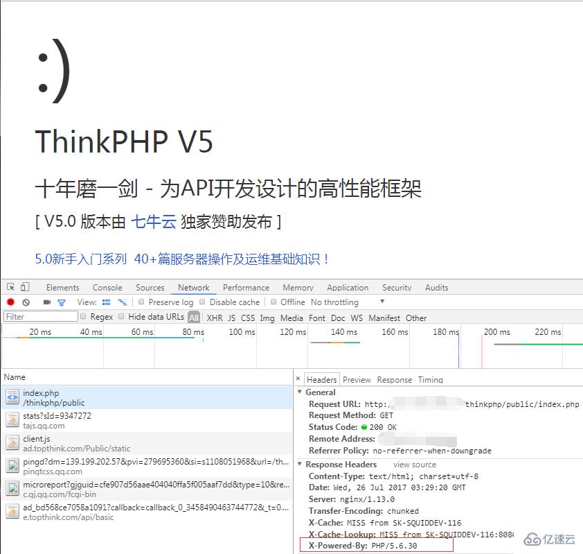 不同PHP版本特性及兼容性考量