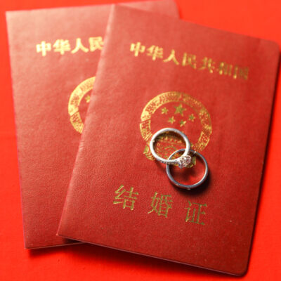 证通智慧光明云数据中心，引领数字化转型的新篇章