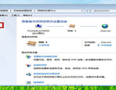 如何设置iPhone以信任电脑？
