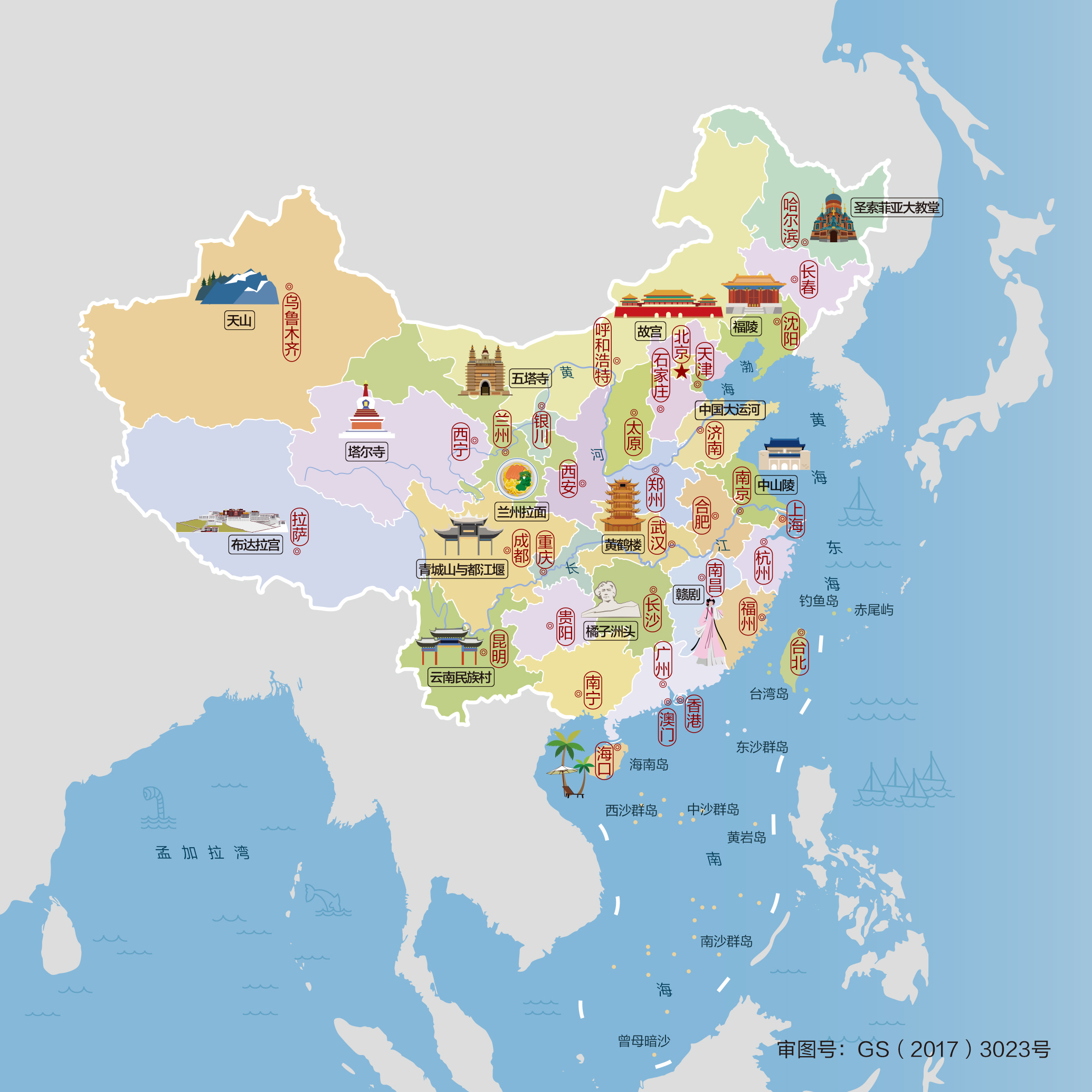 中国化学工程集团公司在行业内稳步前行