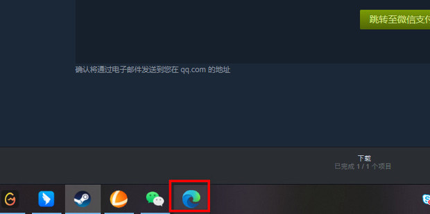 开启您的浏览器之旅