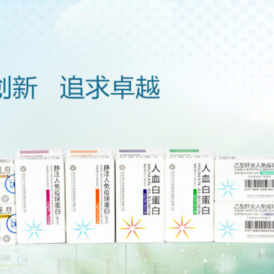 卫光生物云探索应用前沿