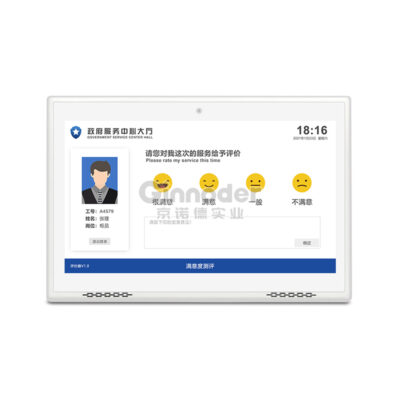 如何评估服务器性价比？