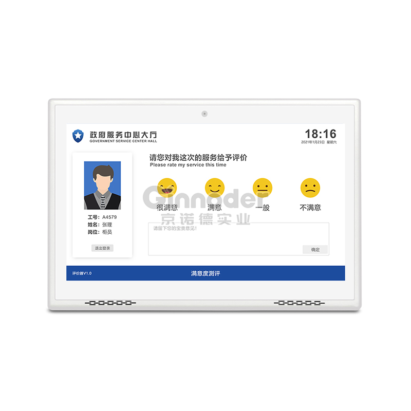 如何评估服务器性价比