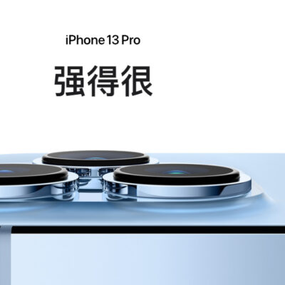 从零开始创建自己的网站指南