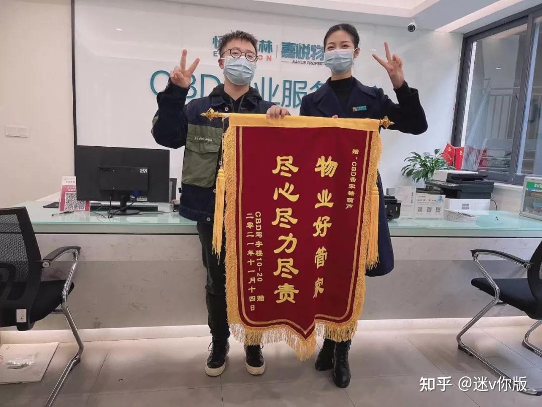 揭秘双梦服务器的用户规模