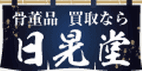 年度服务器主机租金全解析：价格区间与市场选择策略。