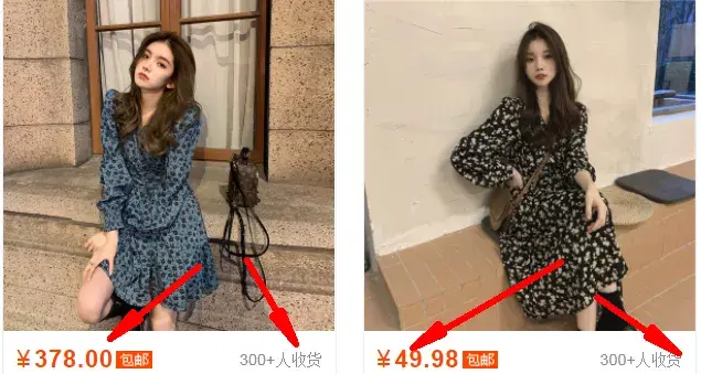 不同规格与品牌的跟踪服务器价格分析