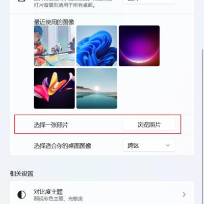 不同配置不同价格