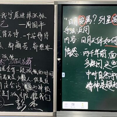 一步步教你设置苹果邮箱账户