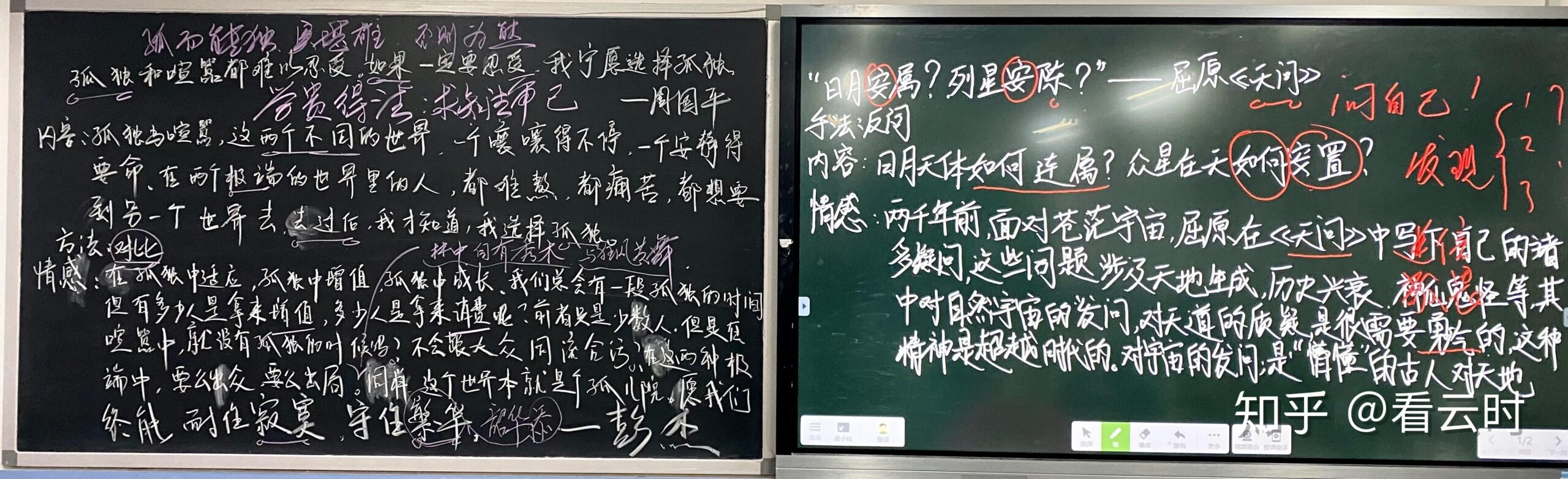一步步教你设置苹果邮箱账户