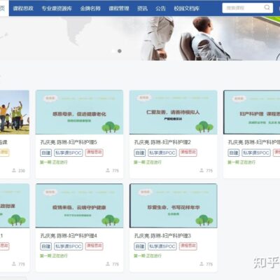 在线电影服务器价格受哪些因素影响？