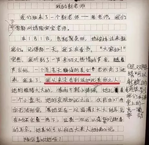 一篇文章带你了解服务器电源需求与适配策略