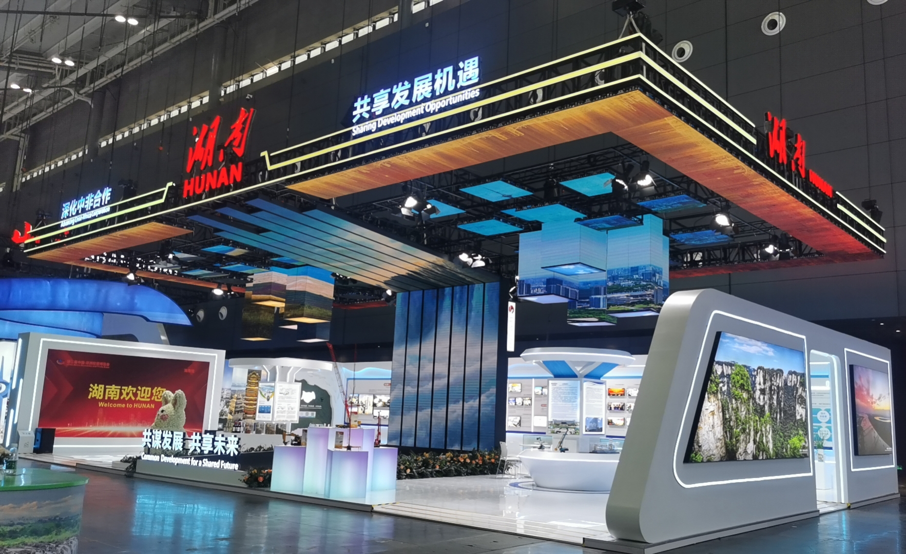 搭建服务器需要多少资金