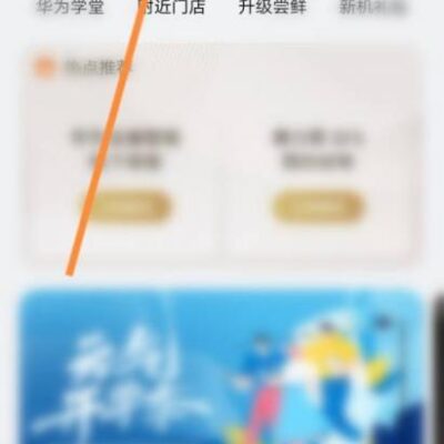 官网制作全攻略：打造优质官网的关键步骤与要素