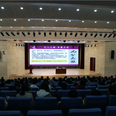 南开大学云技术应用的探索与实践