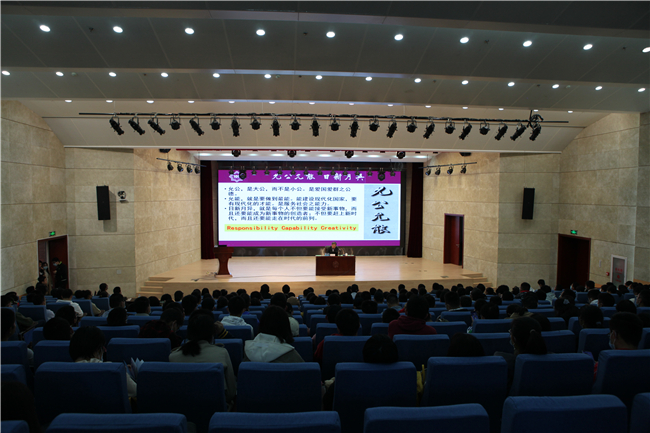 南开大学云技术应用的探索与实践