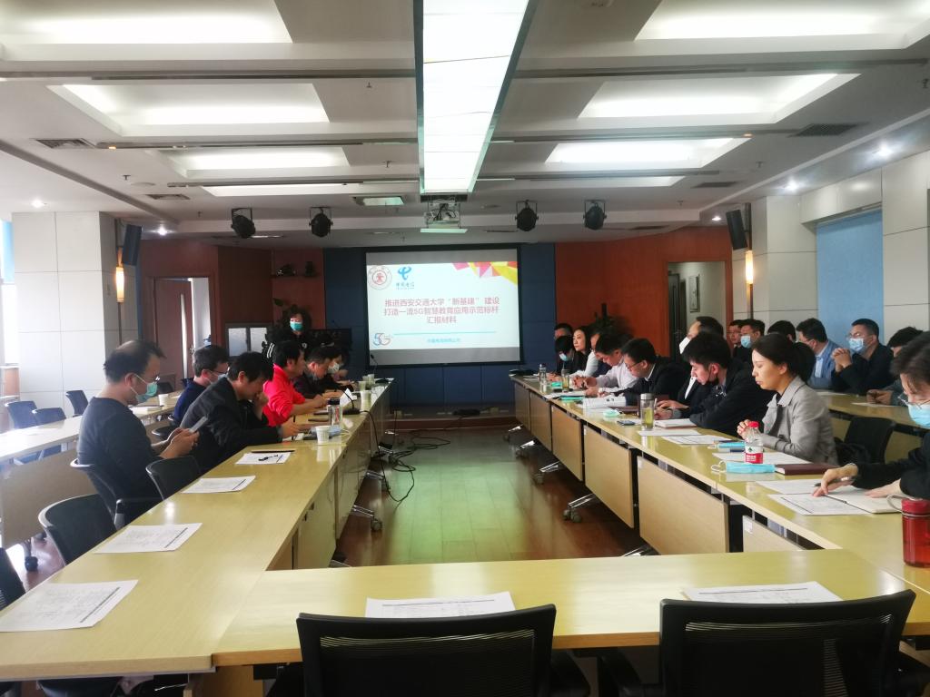 探寻西安电信DNS域名解析服务器地址