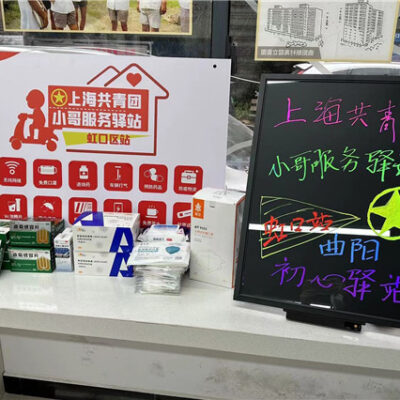 小哥了解服务器散热风扇的电压规格
