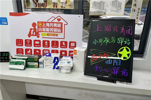 小哥了解服务器散热风扇的电压规格