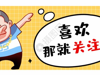 关注其在教育和医疗服务中的应用与创新