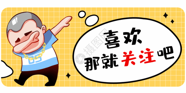 关注其在教育和医疗服务中的应用与创新