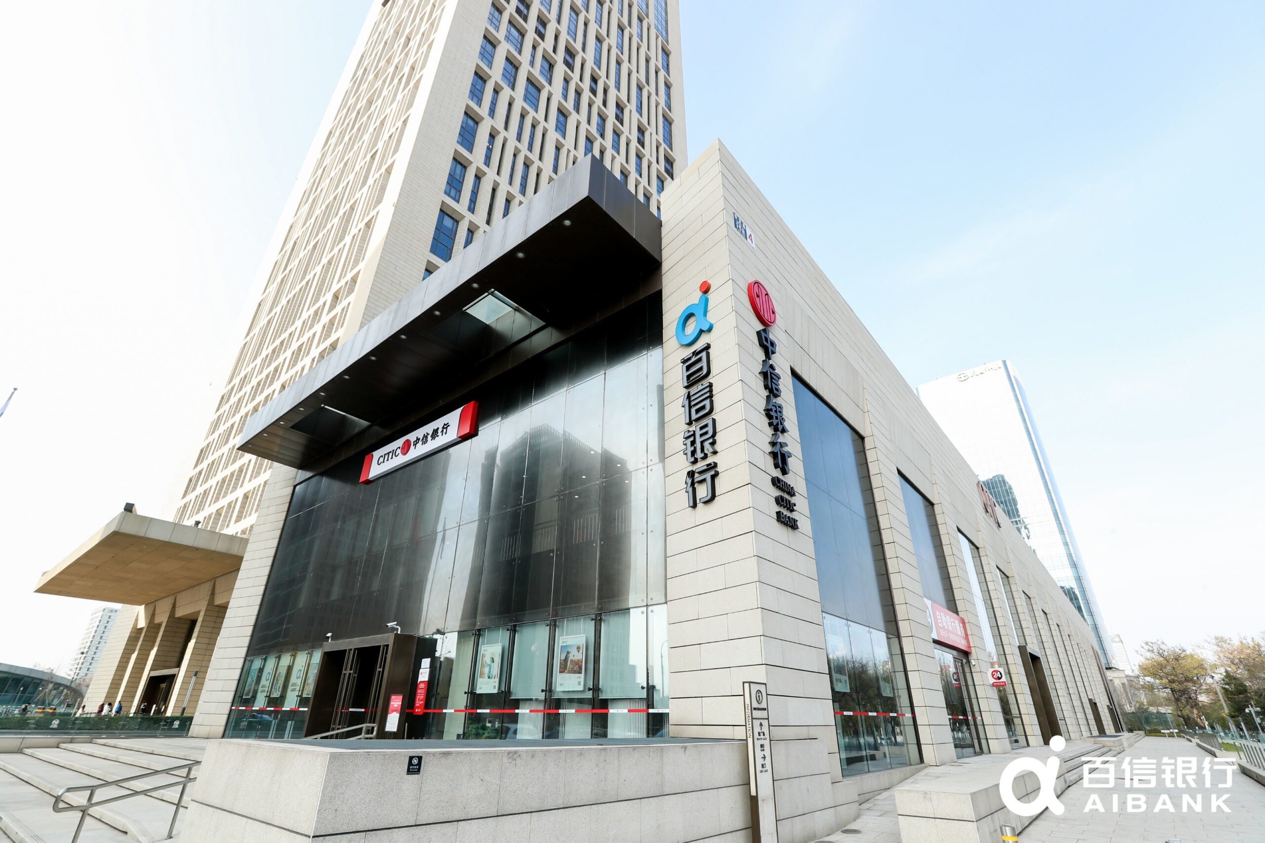 深度洞察百信服务器的市场份额与市场地位