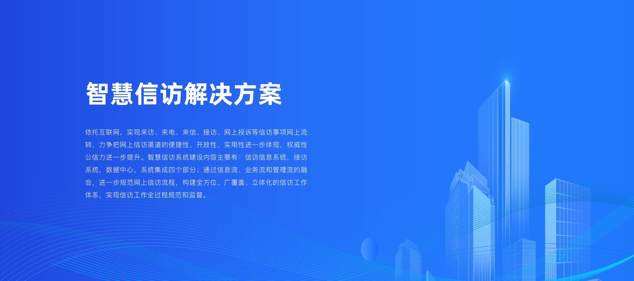实时掌握服务器状态的关键数据