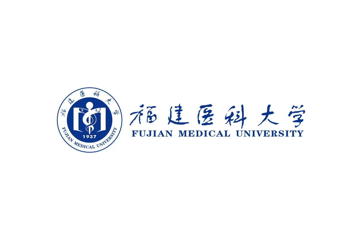 福建医科大学云引领医学教育新革命
