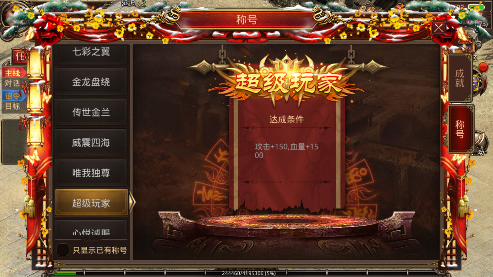 从性能到售后服务