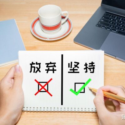 以下是精心定制的长标题推荐： (以下是精心定义的词语,no_ai_sug:false}],slid:101399252248088,queryid:0x905c38da692618)