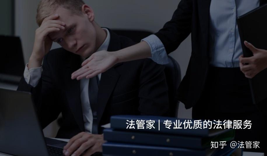 违约金数额的考量因素