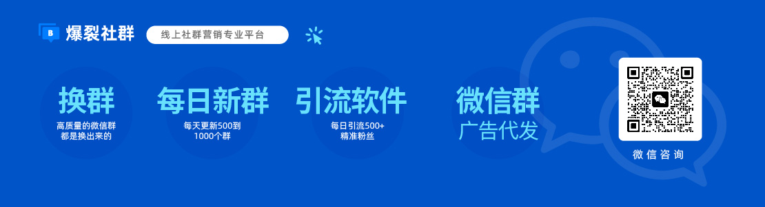 微信公众号